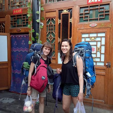 Cheng De Zhai Inn Pingyao Eksteriør bilde