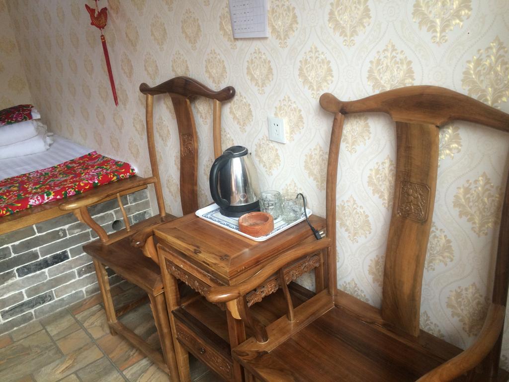 Cheng De Zhai Inn Pingyao Rom bilde