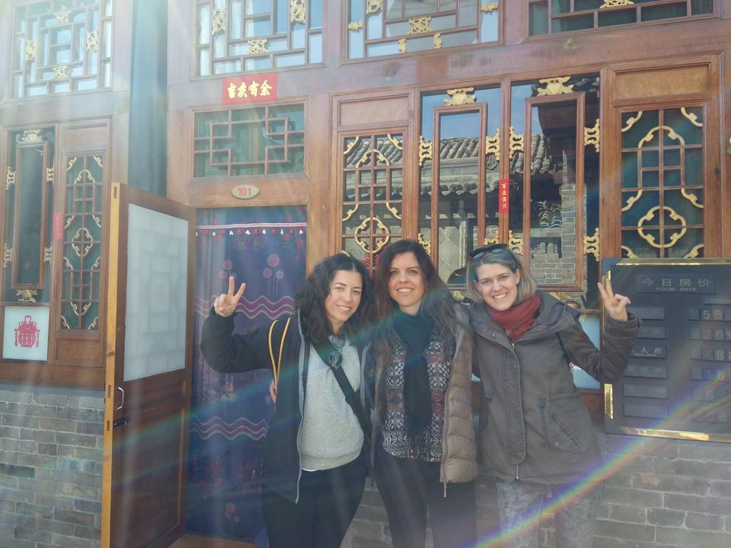 Cheng De Zhai Inn Pingyao Eksteriør bilde
