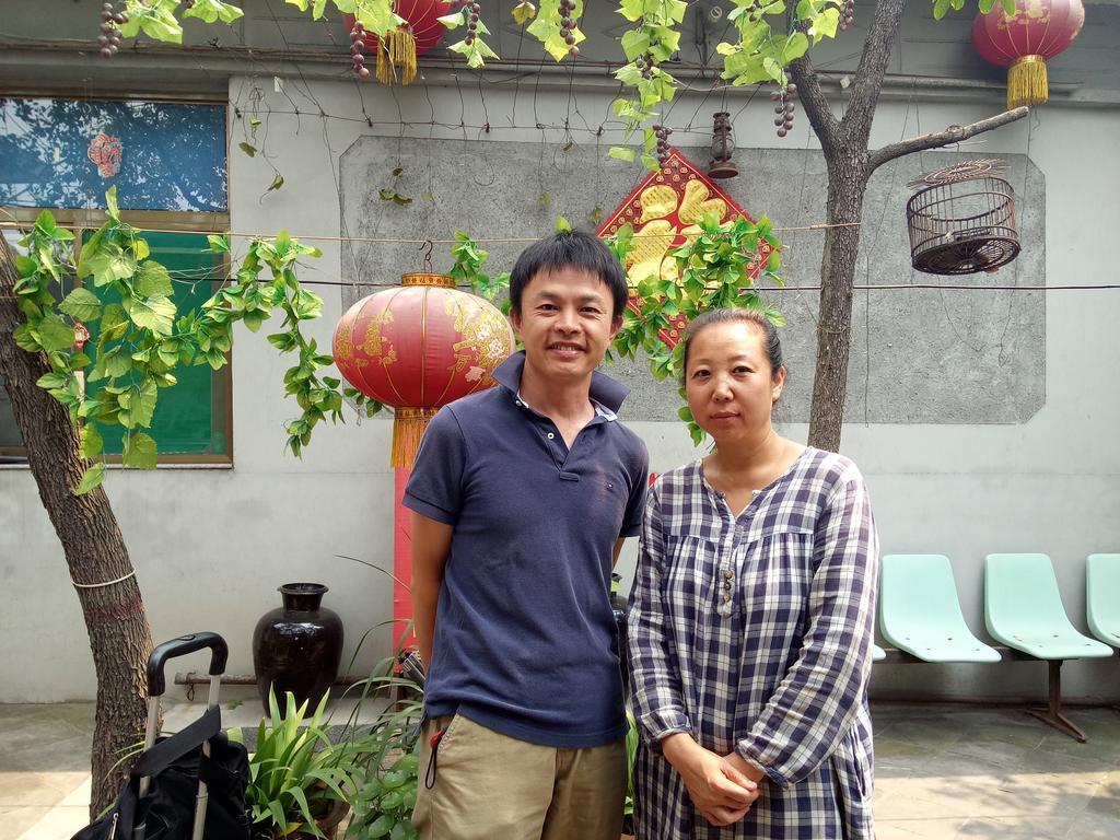 Cheng De Zhai Inn Pingyao Eksteriør bilde